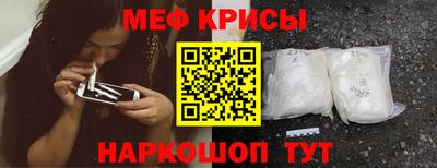 гашиш Волжск