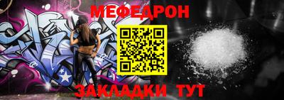 марки nbome Волгодонск