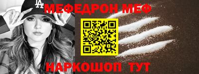 гашиш Волжск
