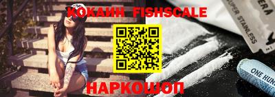 скорость Волжский