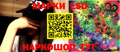 скорость Волжский