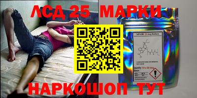 скорость Волжский