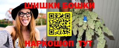 гашиш Волжск