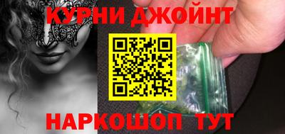 PSILOCYBIN Кунгур