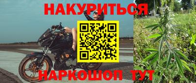скорость Волжский