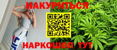 скорость Волжский