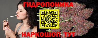 гашиш Волжск