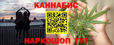 скорость Волжский
