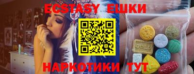 марки nbome Волгодонск