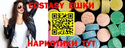кокаин перу Кулебаки