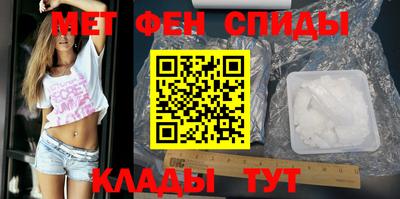 гашиш Кумертау
