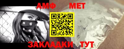 гашиш Волжск