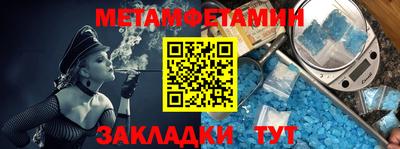 гашиш Волжск