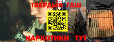 скорость Волжский