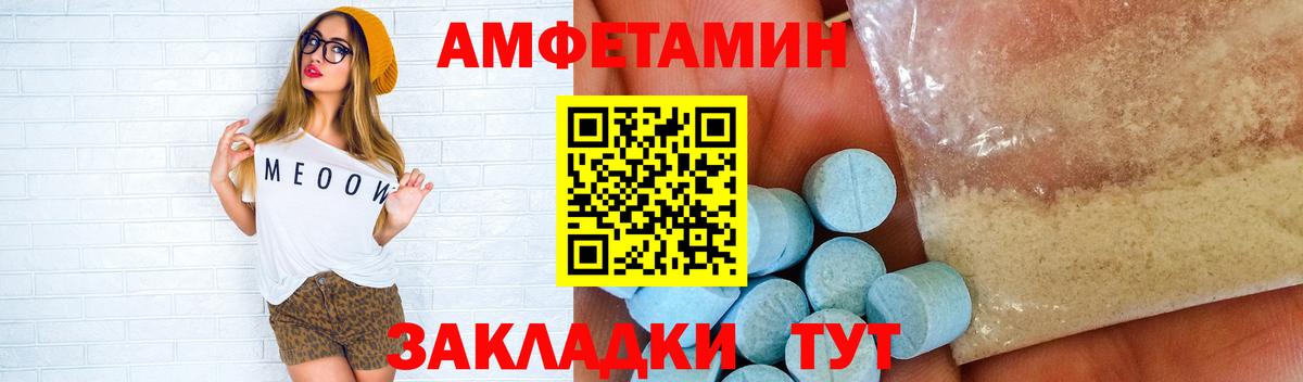 Канабис Ялуторовск